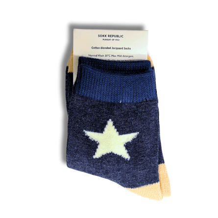 Starry - Image 5