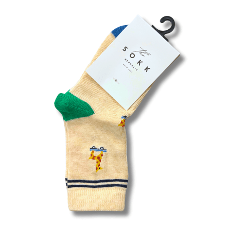 Skate Giffy - Image 3