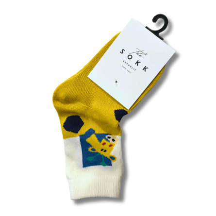 Giffy - Image 3